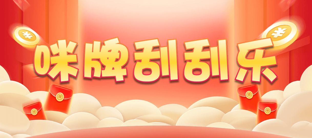 加拿大2.8,预测,在线,PC结果查询,加拿大2.8走势咪牌预测,加拿大2.8结果分析,加拿大2.8在线,组合